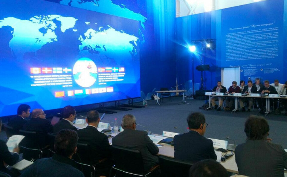 Summit in Sabetta. Photo: Yamal Nenets AO government