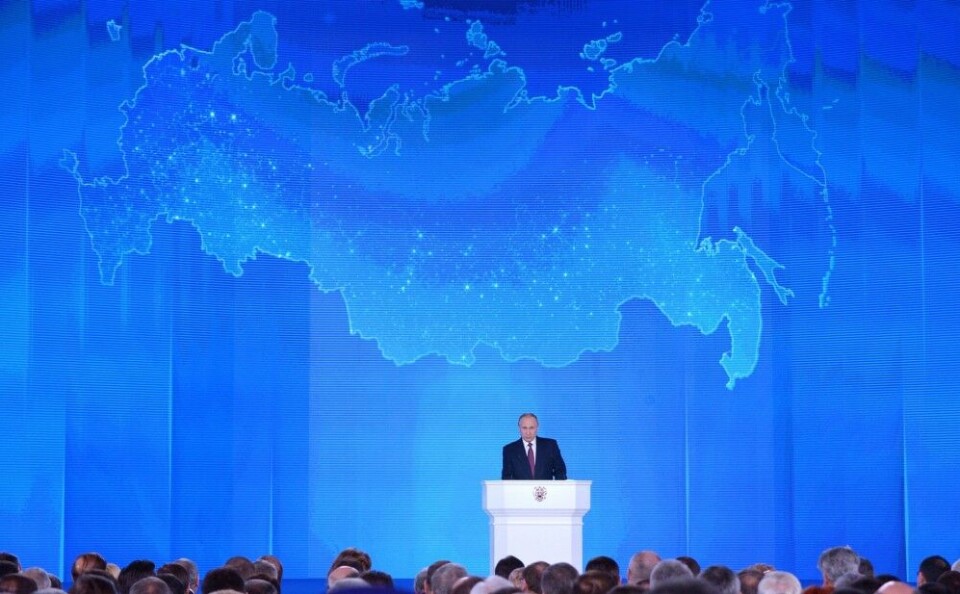 1 марта президент Владимир Путин выступил с посланием Федеральному собранию. Фото: Kremlin.ru