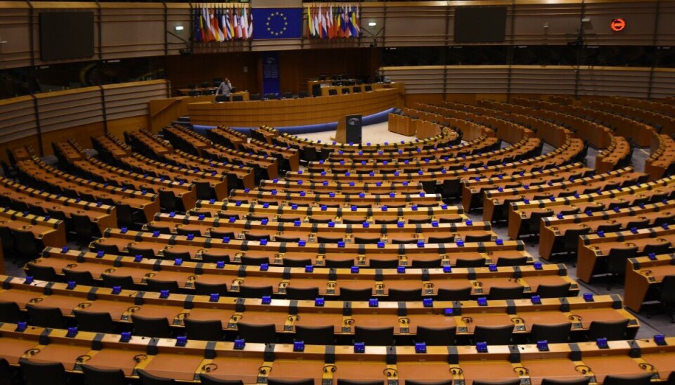 Европейский парламент.