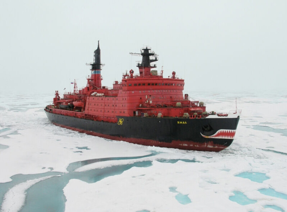 Icebreaker “Yamal”. Photo: rosatom.ru