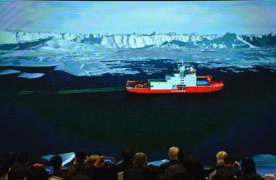 Presentation of the Xue Long 2 to Arctic conference. Photo: Atle Staalesen