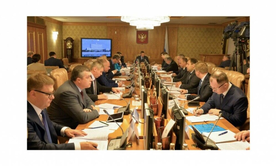 Arctic Commission meeting. Photo: yanao.ru