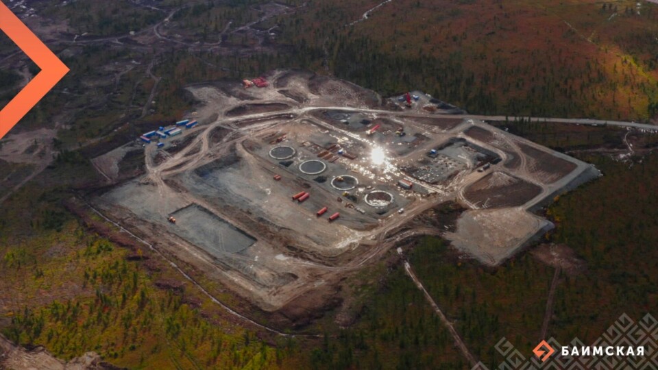 The Baimskaya project is due to start production in 2027. Photo: KAZ Minerals