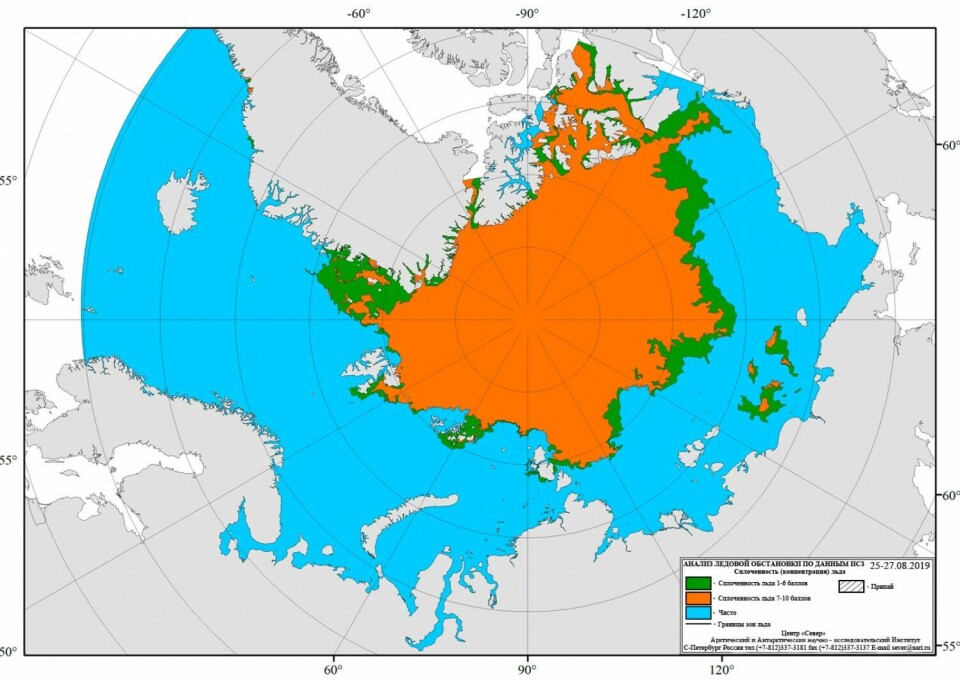 Ice in the Arctic in the period 25-27 August 2019. Map by Russian Arctic and Antarctic Research Institute