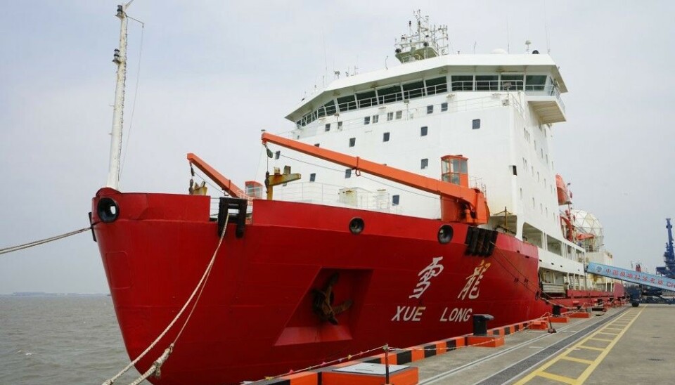 China's oldest icebreaker, the Xuelong, is today complemented by several new Arctic vessels.