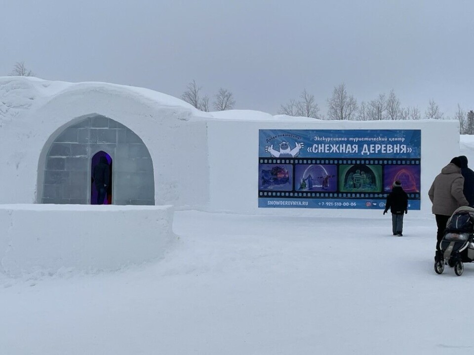 The snow village is rebuilt every winter in Kirovsk on the Kola Peninsula. Photo: Andrey Zolotkov