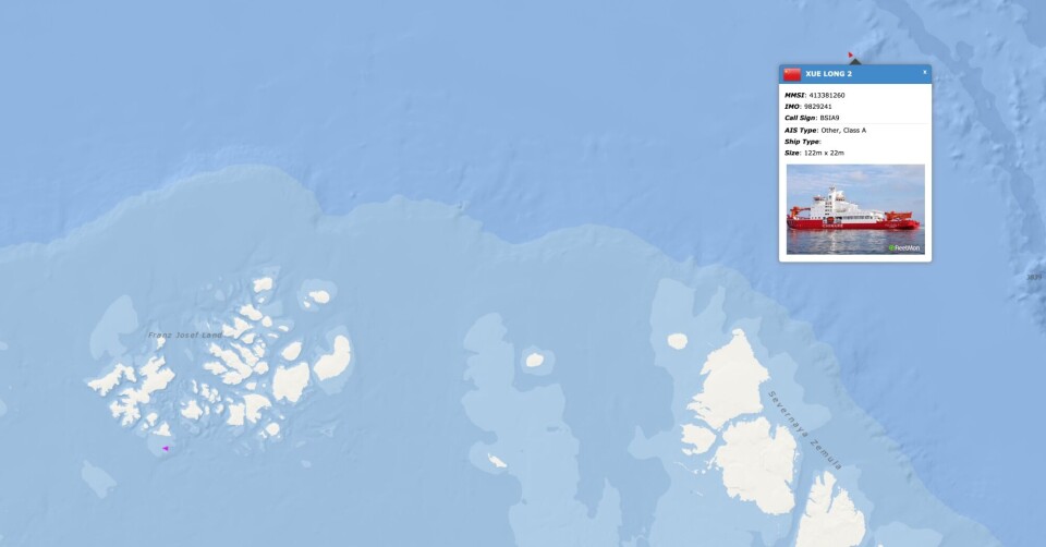 The Xue Long 2 on its way to the North Pole. Screenshot from ship tracking service by the Barents Observer