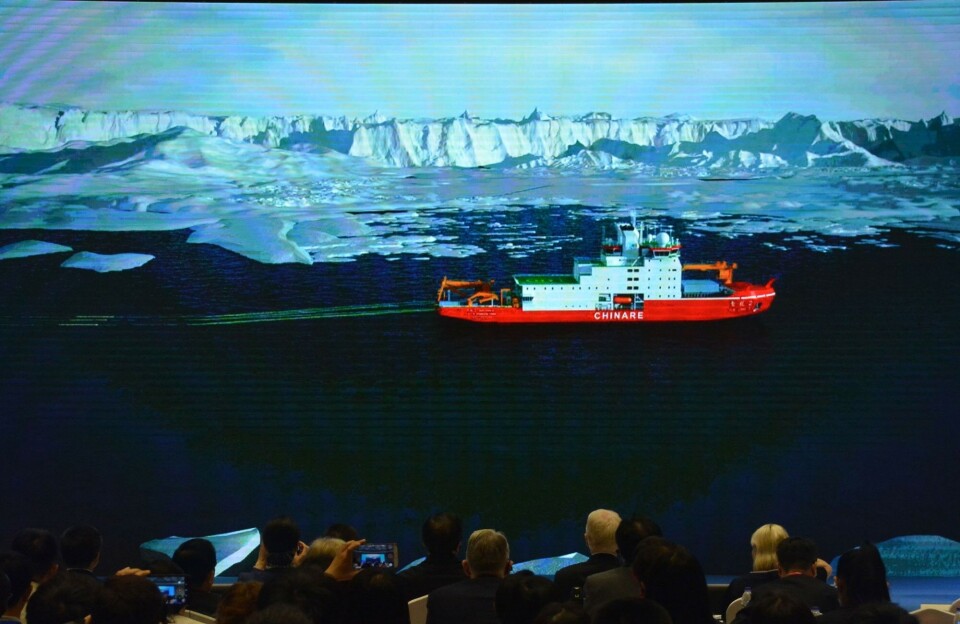 The Xue Long 2 as presented in a Chinese conference on the Arctic. Photo: Atle Staalesen
