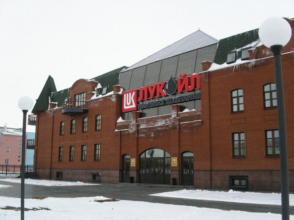 Lukoil headquarters in Naryan-Mar, the capital of Nenets Autonomous Okrug. Photo: Thomas Nilsen
