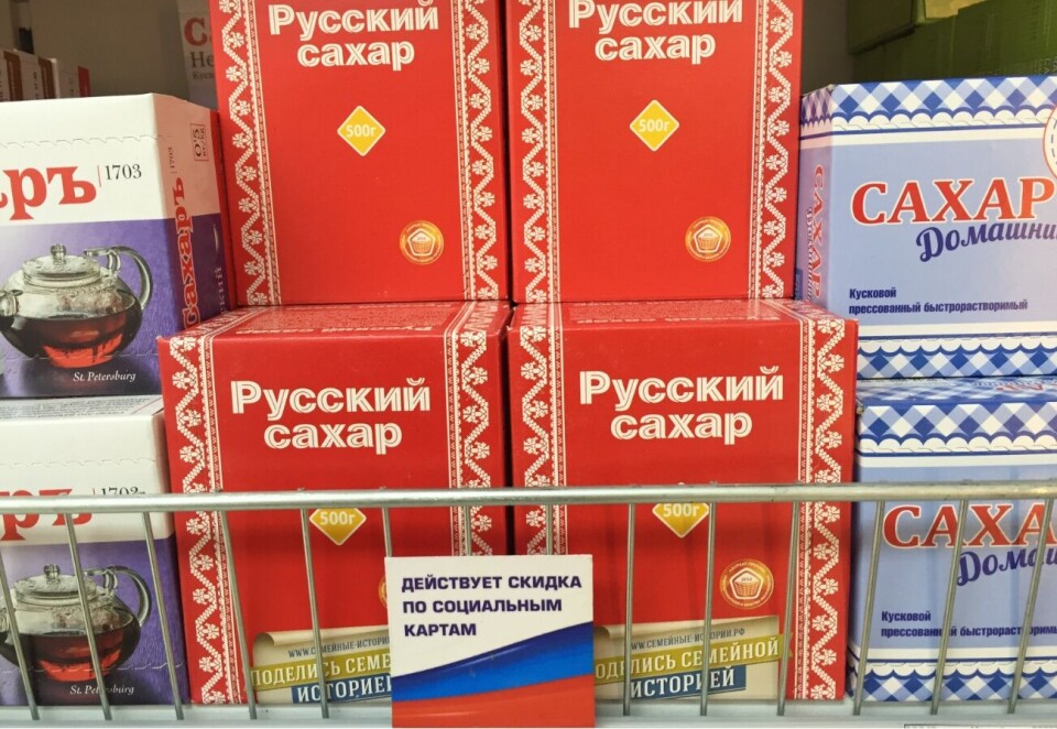 Russian sugar. Now in deficiency. Photo: Atle Staalesen