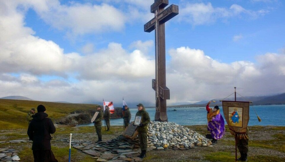 A huge cross was erected in archipelago Franz Josef Land in 2023. Behind the initiative were the Orthodox Church, the Russian Geographical Society and the Russian Armed Forces. Photo: 12th Main Department on VK