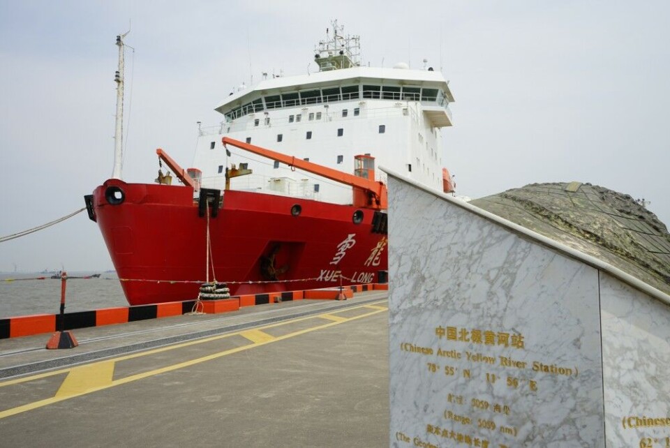 The older 'Xue Long' (Snow Dragon) is a research icebreaker operated by Polar Research Institute of China. Here at port in Shanghai with mark for Yellow River research station in Ny-Ålesund, Svalbard. Photo: Thomas Nilsen