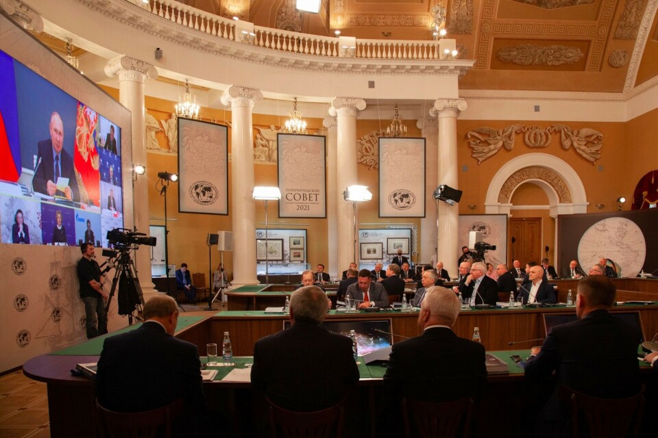 Chinese billionaire and former CEO of Alibaba Group Jack Ma (down left on screen) made a rare appearance in the Supervisory Board meeting of the Russian Geographical Society. Photo: rgo.ru