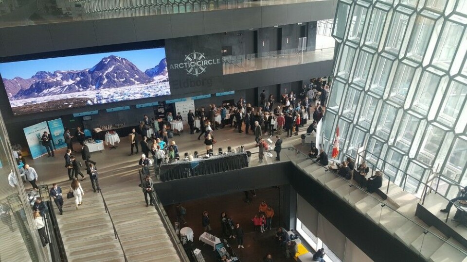 The venue for Arctic Circle Assembly, Harpa, Reykjavik. Photo: Thomas Nilsen