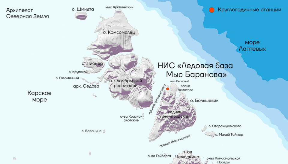 The Baranov ice base is located on the northern tip of Bolshevik Island in Severnaya Zemlya, the archipelago that divides the Kara Sea from the Laptev Sea. Map by aari.ru