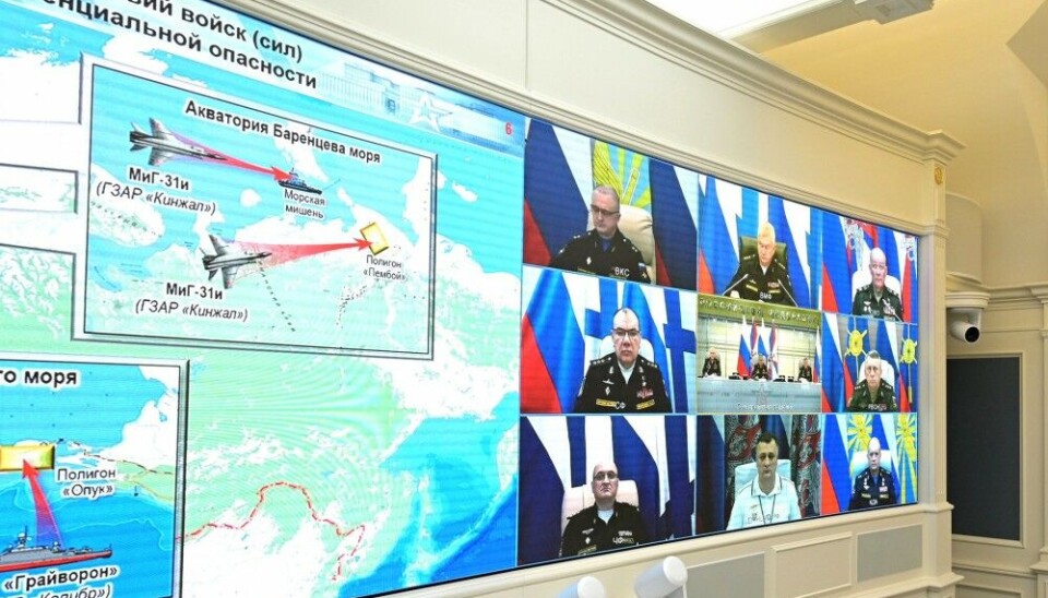 From last year's Grom exercise Command center with the Defense Ministry in Moscow. Photo: mil.ru
