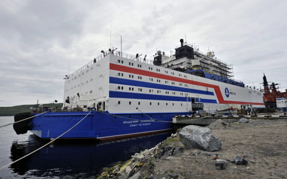 Floating nuclear power plant 'Akademik Lomonosov' moored in Murmansk before being towed to Pevek. Photo: ФГУП «Атомфлот