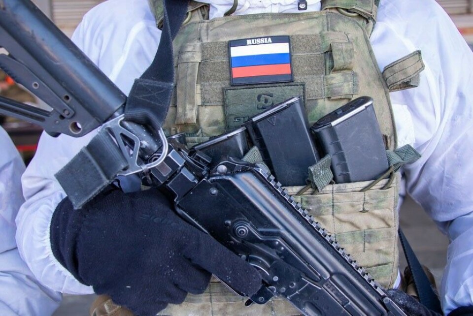 Фото: Rosgvardia.ru