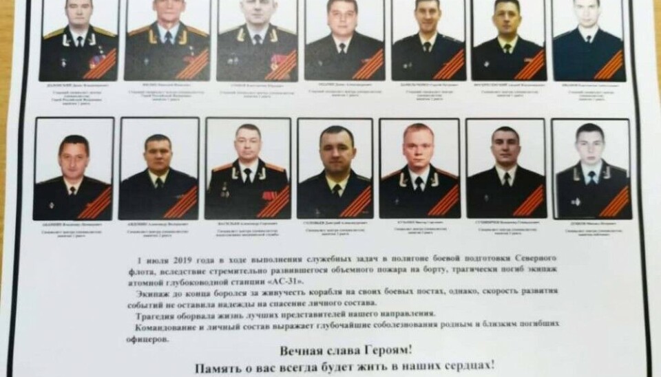 The sailors killed in the Losharik fire. Photo: Russky Podlav at VKontakte