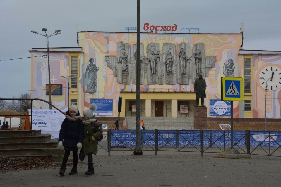 Cultural palace Voskhod in Nikel is to undergo reconstruction. Photo: Atle Staalesen