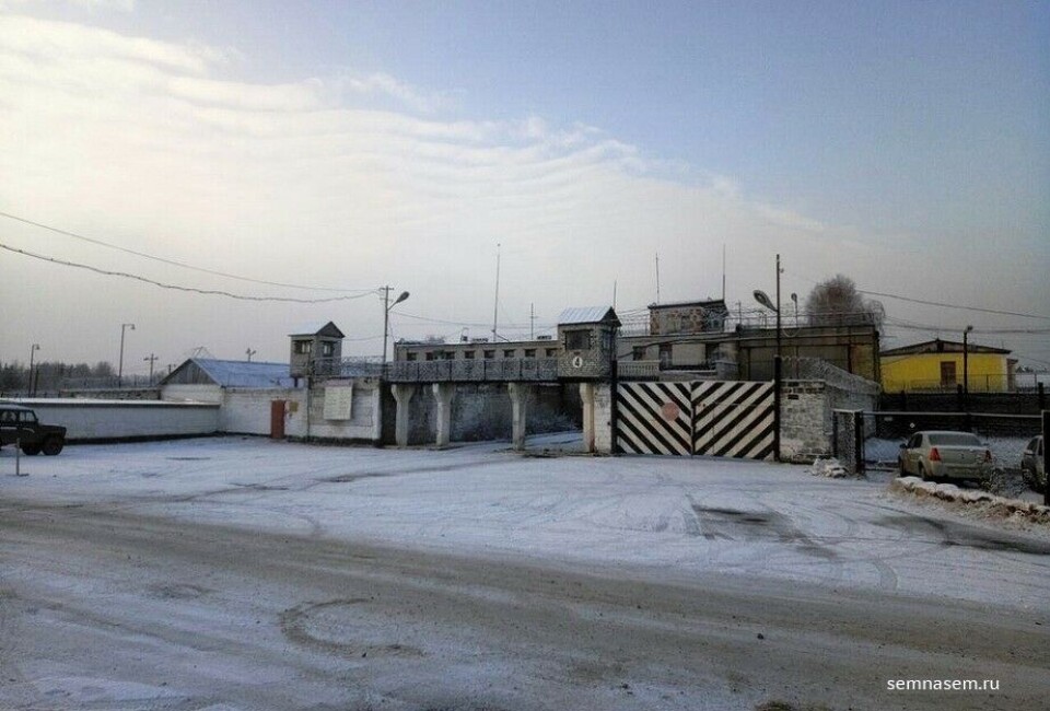 The Segezha prison No 7. Photo: Semnasem.ru