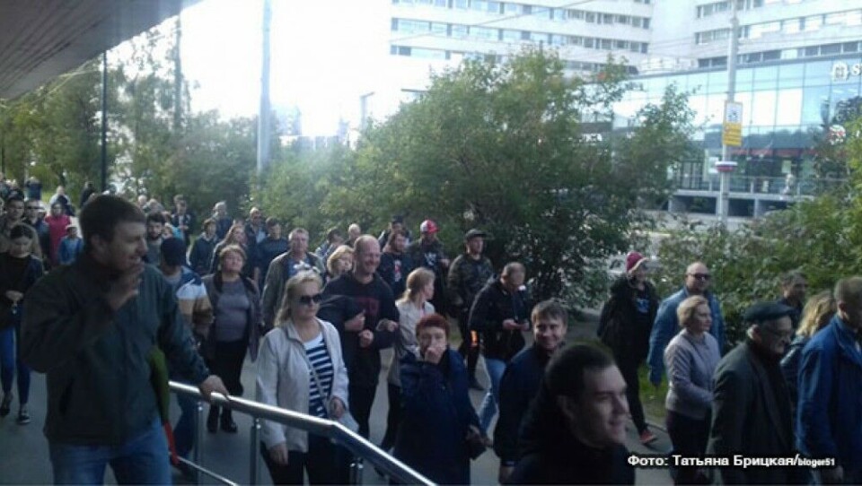 Rally against the federal government’s pension reform. Photo: Tatiana Britskaya, Bloger51