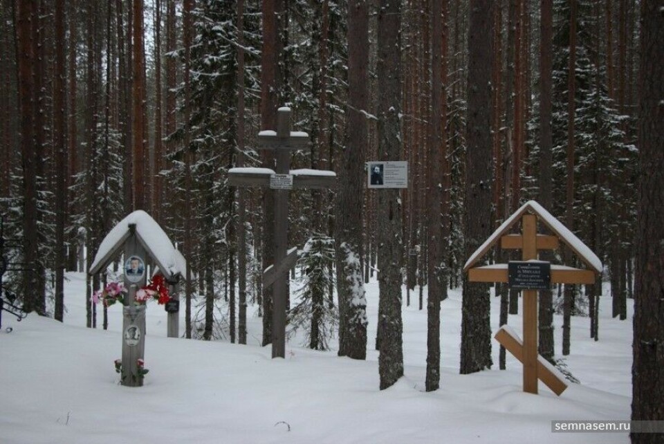 The memorial site in Sandormokh, Karelia. Photo: Gleb Yarovoy, 7x7-journal