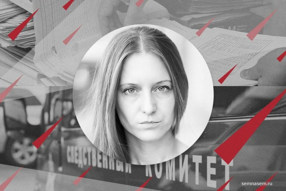 Svetlana Prokopeva is reporter with Echo Moskvy (Echo of Moscow). Photo collage: semnasem.ru