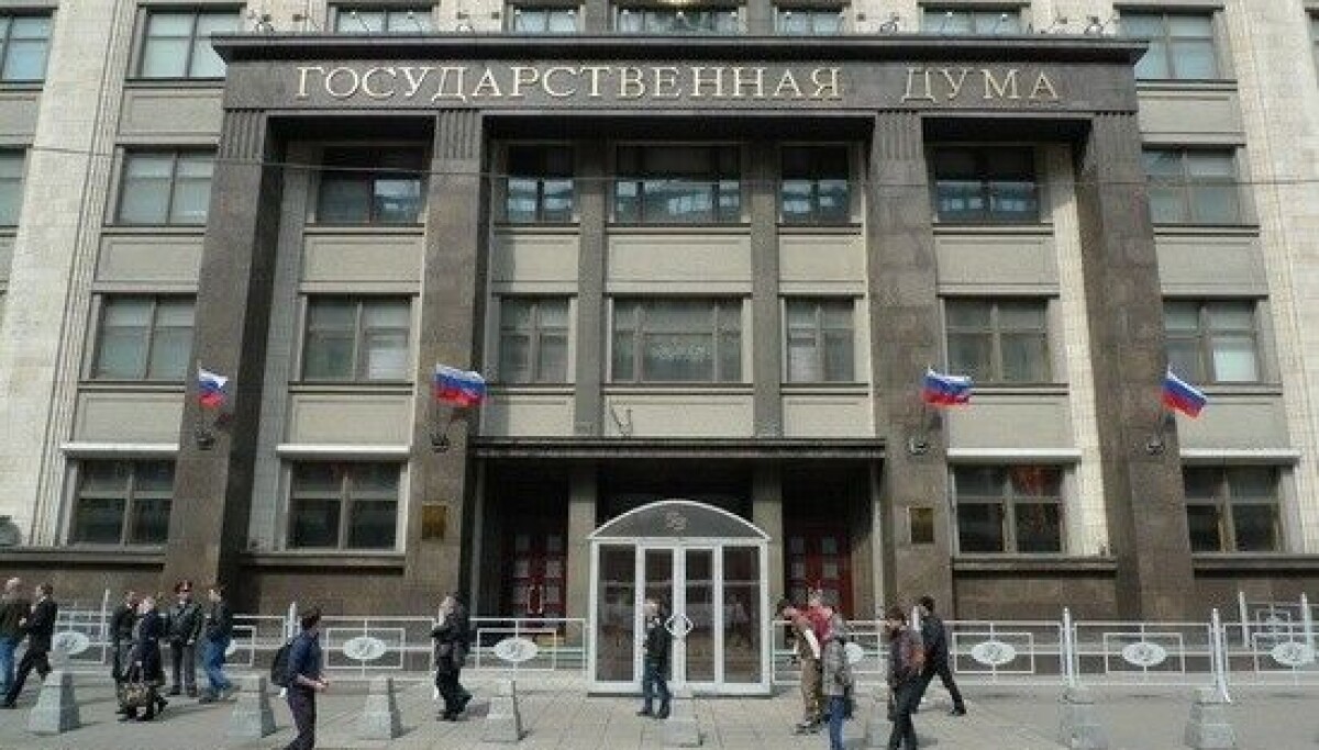 Russia’s State Duma has authorised Putin to use the military to “protect” Russians abroad