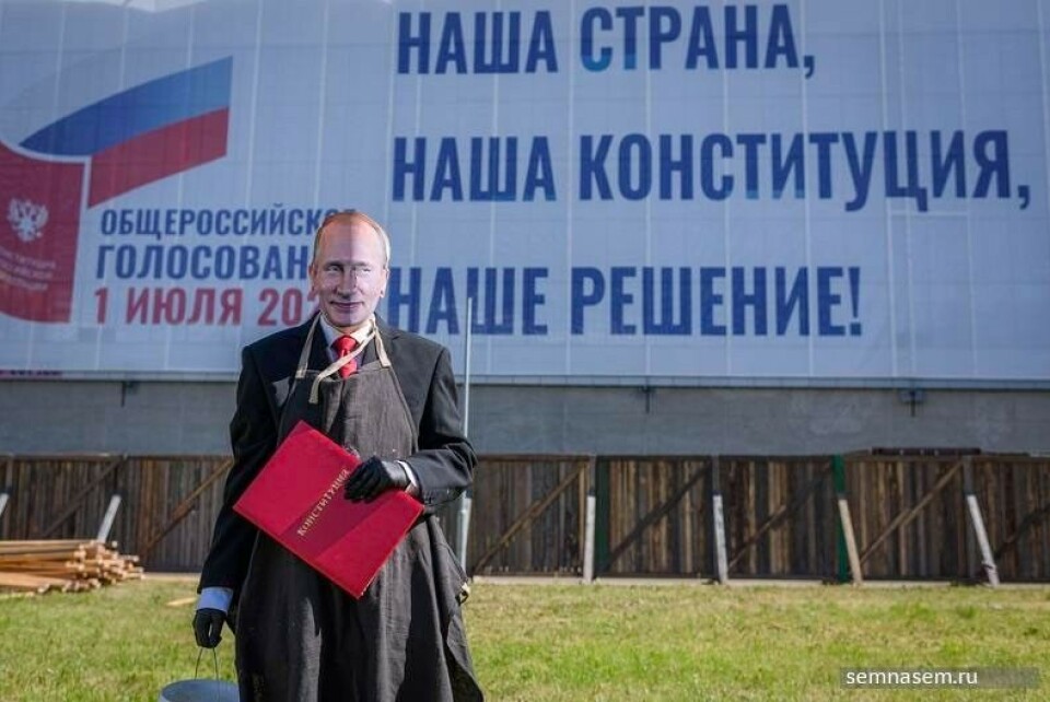 Photo: Kirill Shein, 7x7-journal