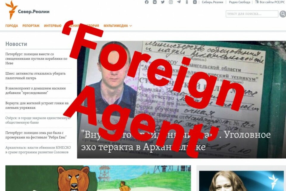 Новостной портал «Север.Реалии». Коллаж: Barents Observer
