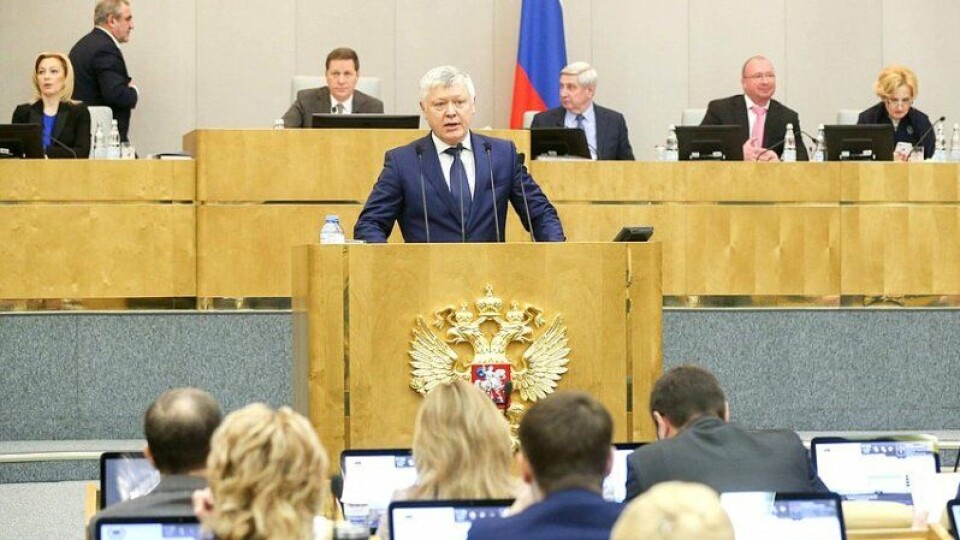 Глава комитета Госдумы по безопасности и противодействию коррупции Василий Пискарев. Фото: Государственная Дума