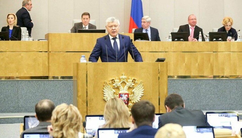 Глава комитета Госдумы по безопасности и противодействию коррупции Василий Пискарев.