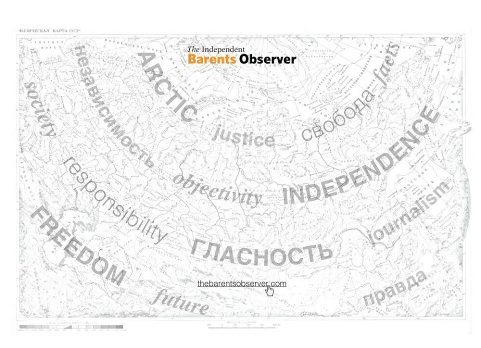 Illustration: The Barents Observer wall