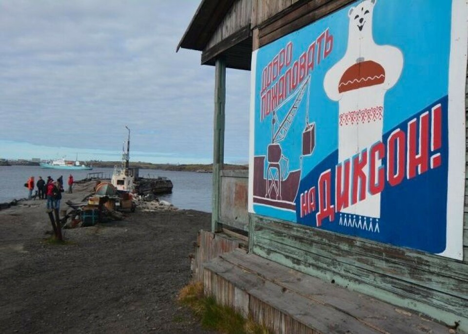 Rosneft's new infrastructure object will be located not far from the town of Dikson. Photo: Thomas Nilsen