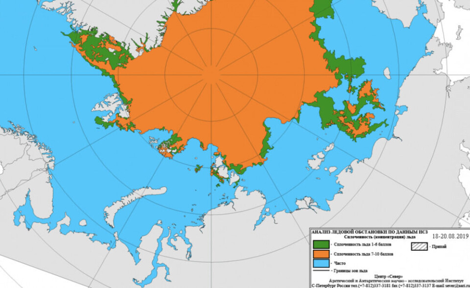 Sea ice conditions around Franz Josef Land. Map by Russia’s Federal Service for Hydrometeorology and Environmental Monitoring