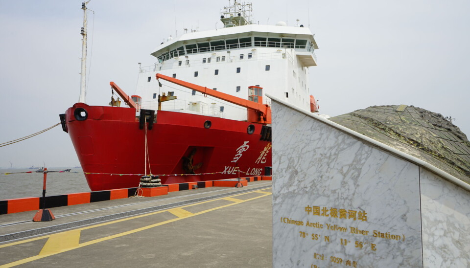 “Xue Long” is a research icebreaker operated by Polar Research Institute of China. Here at port in Shanghai with mark for Yellow River research station in Ny-Ålesund, Svalbard. Photo: Thomas Nilsen