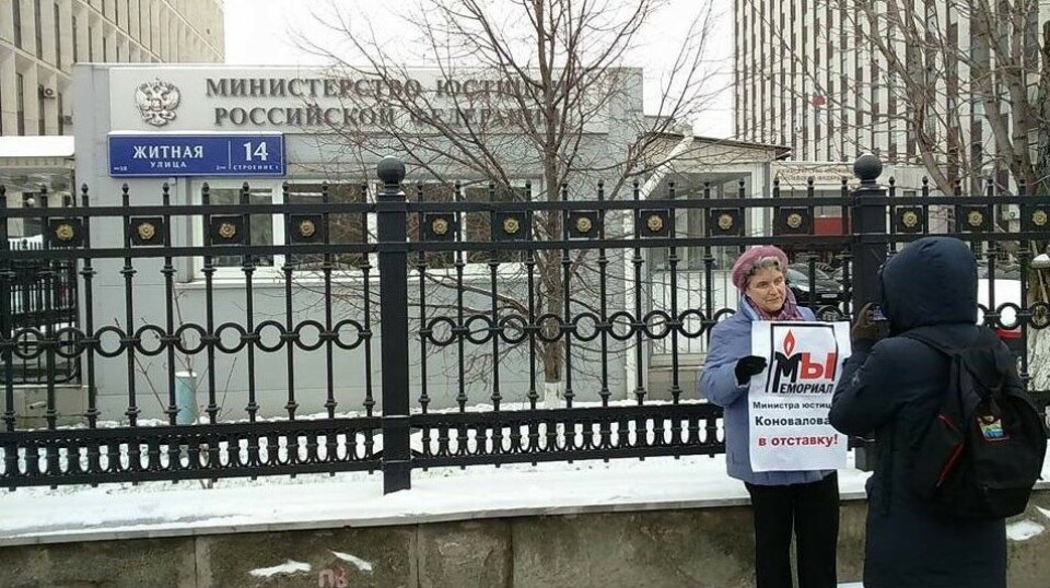 Protest in front of the Russian Justice Ministry. Photo: memohrc.org