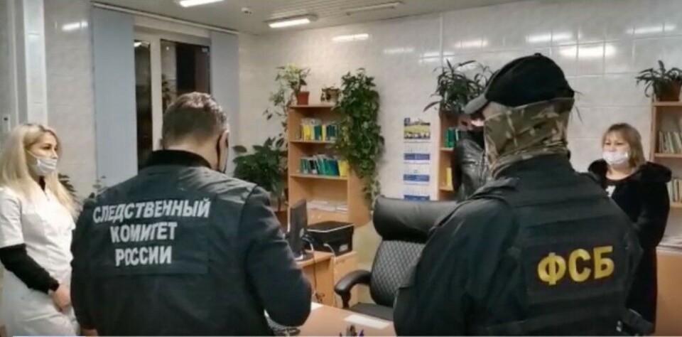 Следователи пришли в Печенгскую районную больницу. Фото: murmansk.sledcom.ru