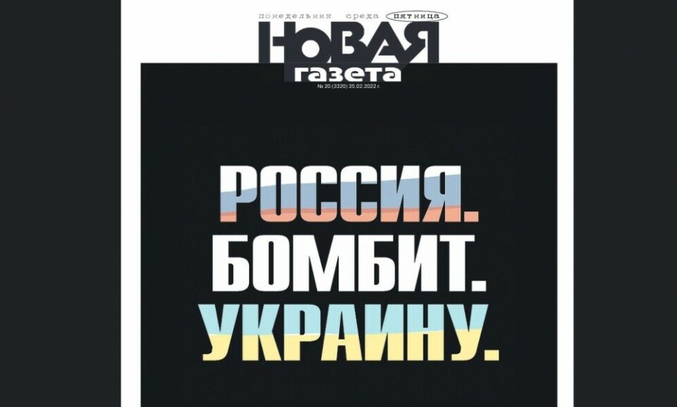 Independent newspaper Novaya Gazeta is among the media that are threatened by blocking. Photo: Screenshot of Novaya Gazeta's issue of 25th February 2022.