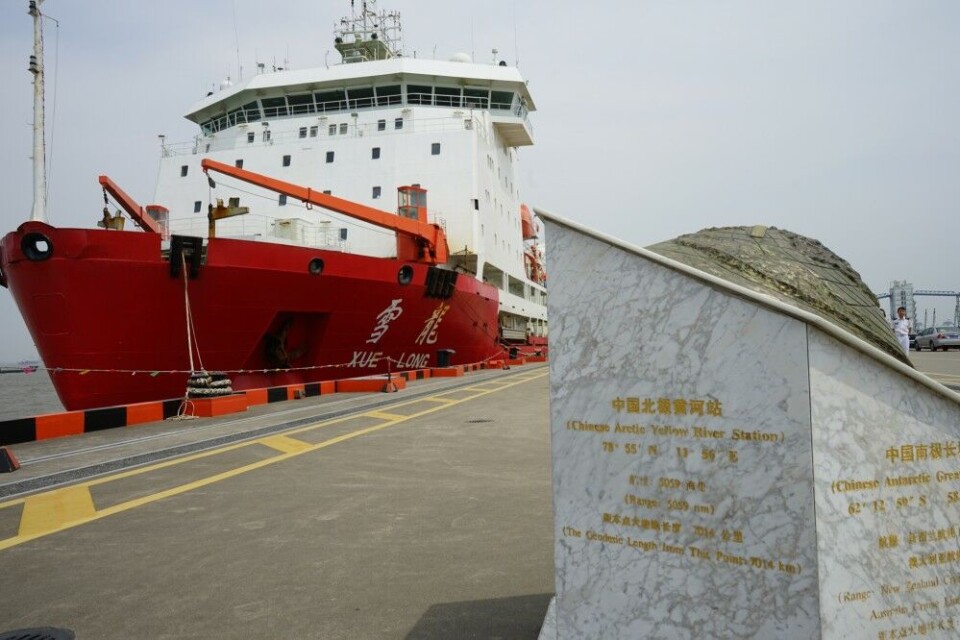 China’s Polar Research Institute’s maritime base in Shanghai has the Yellow River Arctic research station at Ny-Ålesund marked. Research icebreaker “Snow Dragon” in the background. Photo: Thomas Nilsen