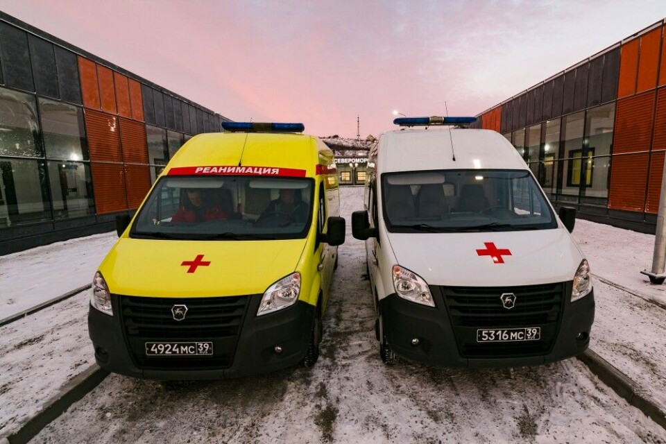 The new medical center in Severomorsk. Photo: gov-murman.ru