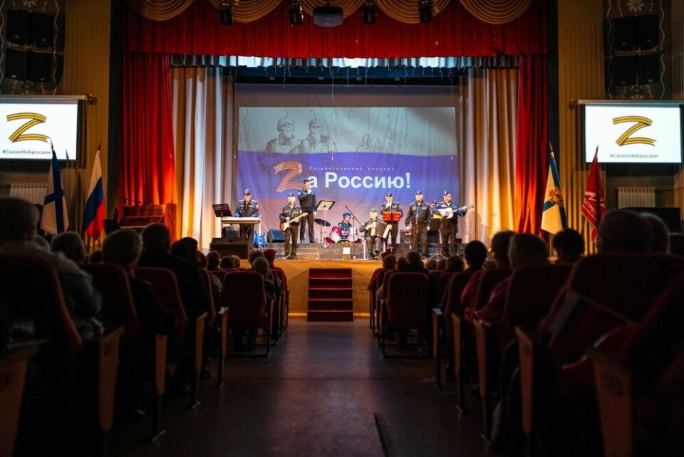 Z-concert in Arkhangelsk. Photo: patriot29 at VK