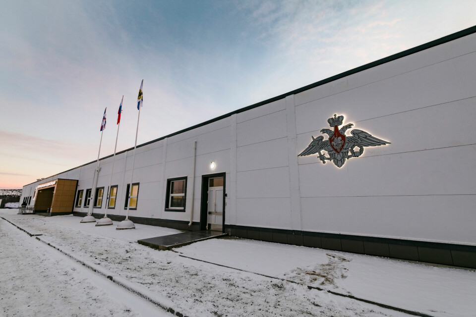 The Northern Fleet medical center in Severomorsk. Photo: Gov-murman.ru