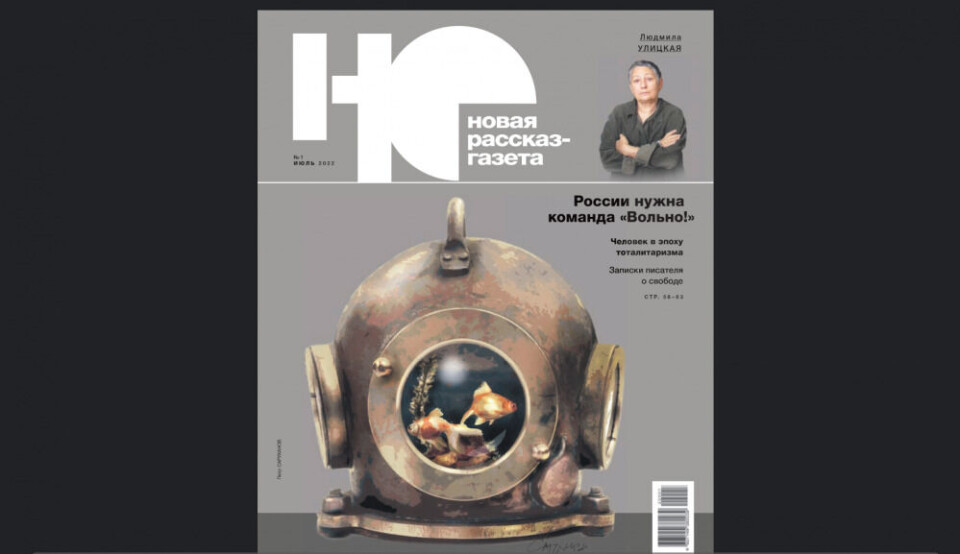 The pdf-version of the NO magazine is available online for readers in Russia using virtual private network (VPN). Photo: Screenshot
