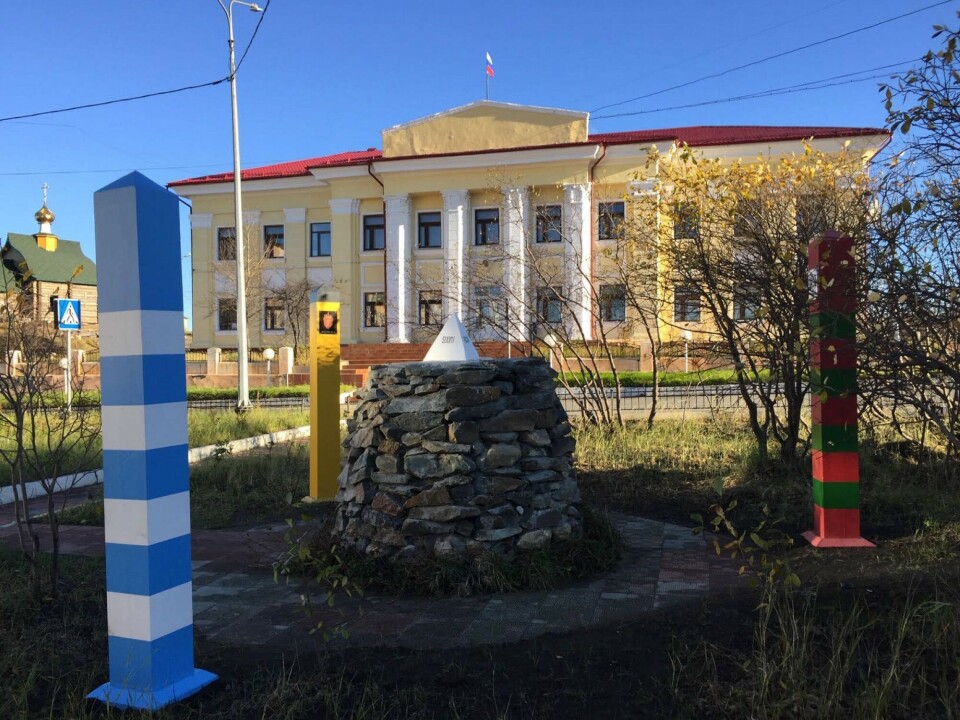 The local government building in Nikel. Photo: Atle Staalesen