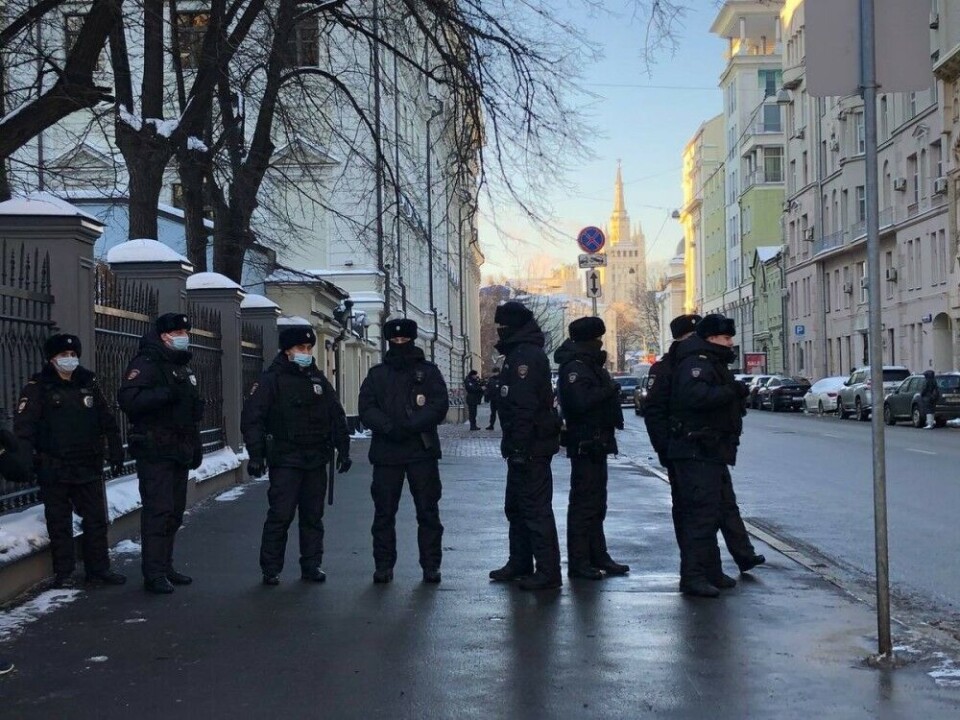 Police officers outside the Supreme Court during the case against International Memorial. Photo: Memorial