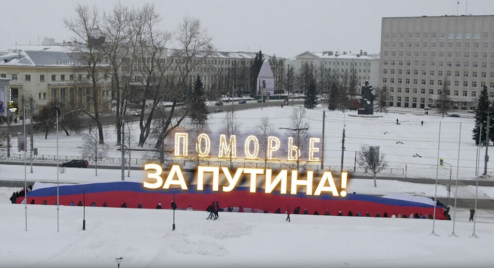 “Pomorie For Putin” reads the text in the end of the video of the rally that took place with the buildings of the city administration and the regional parliament in the background. Screenshot: New Pomorie / Vkontakte