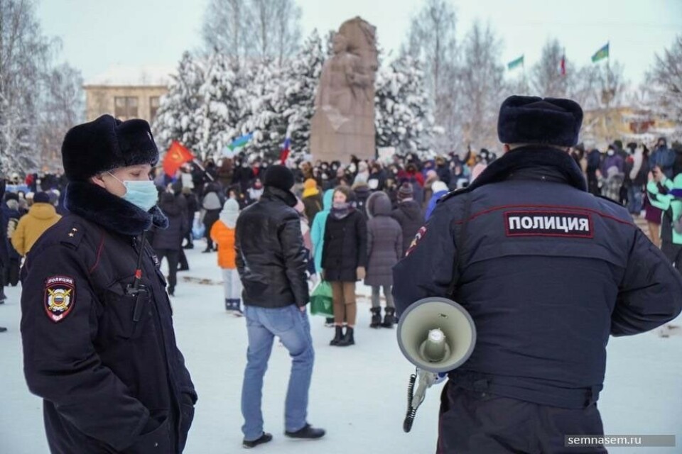 Rally in Syktyvkar, Republic of Komi. Photo: Dmitry Stepanovsky, 7x7-journal
