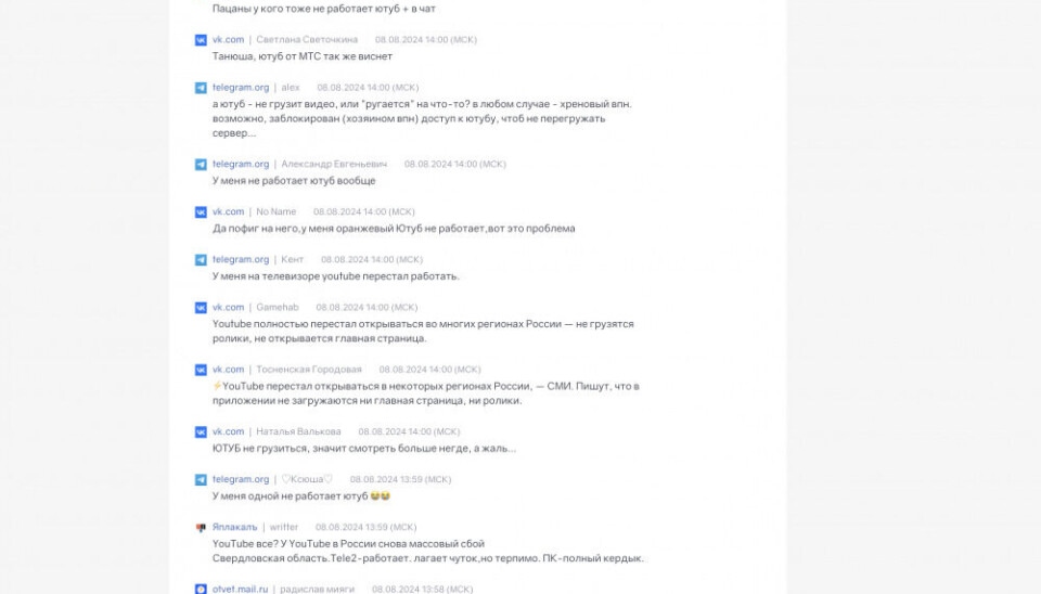 Users from Russia complain about no access to YouTube.